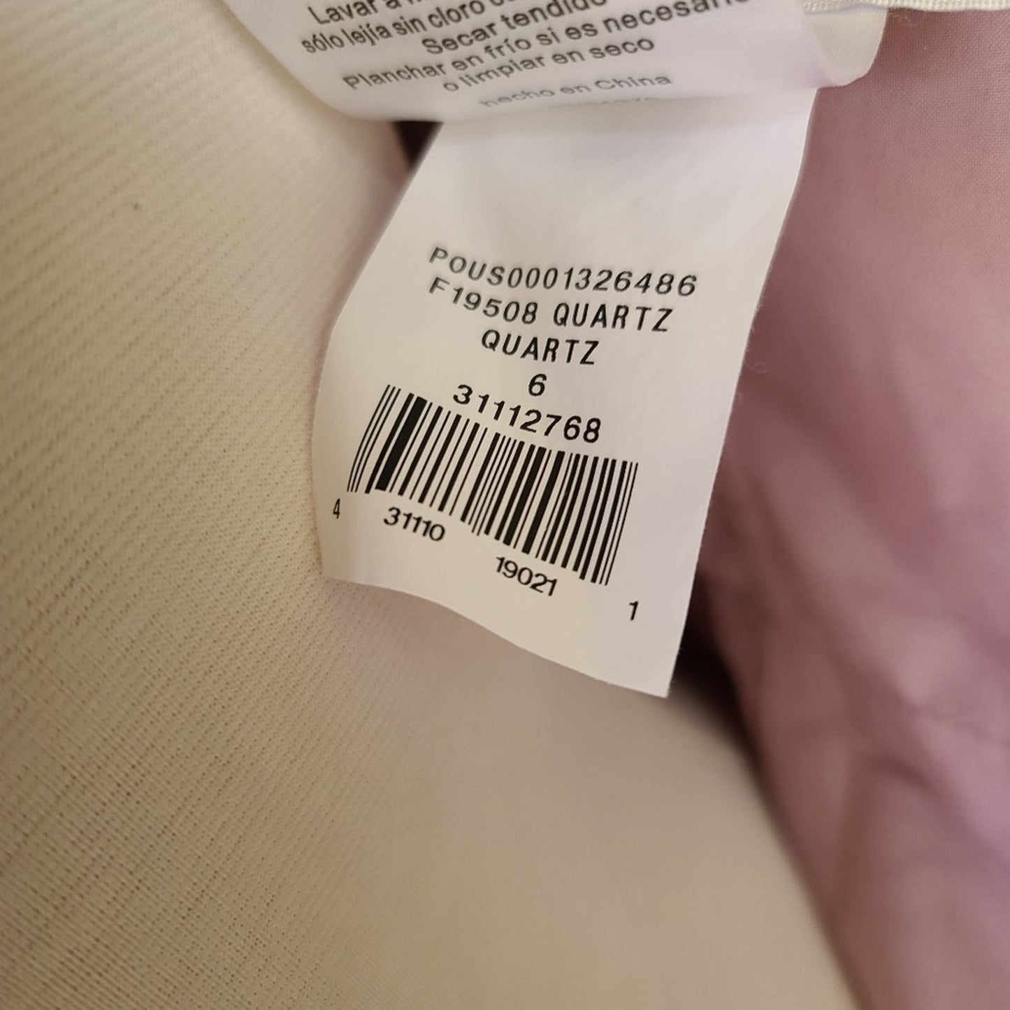 NWT David's Bridal Cold Shoulder Flutter Sleeve Chiffon Long Bridesmaid Dress 6