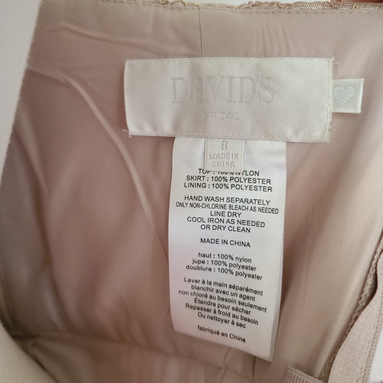 David's Bridal Gold Metallic Taupe Lace and Mesh Long Strapless Dress Sonderleigh David's Bridal Gold Metallic Taupe Lace and Mesh Long Strapless Dress Sonderleigh